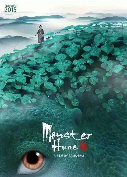 不动产证缴费标准