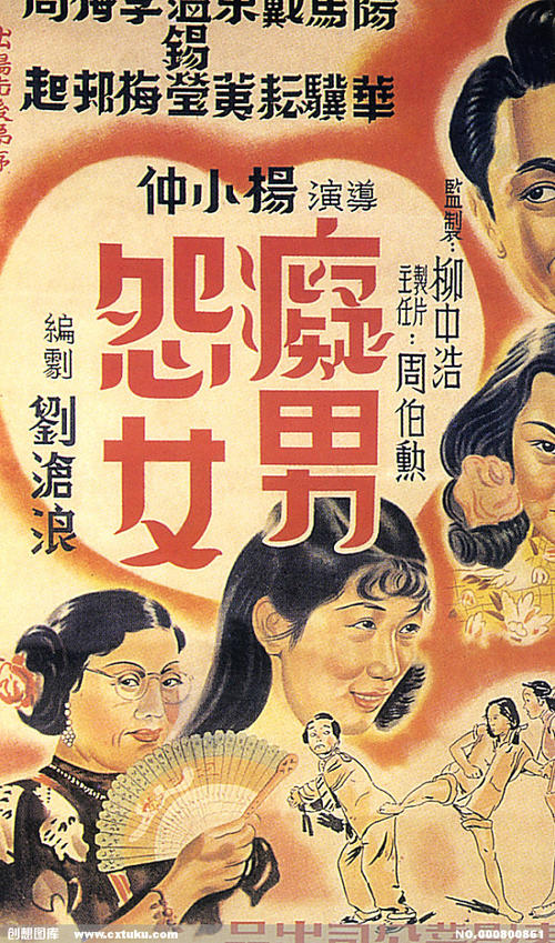 操作员资格证怎么做